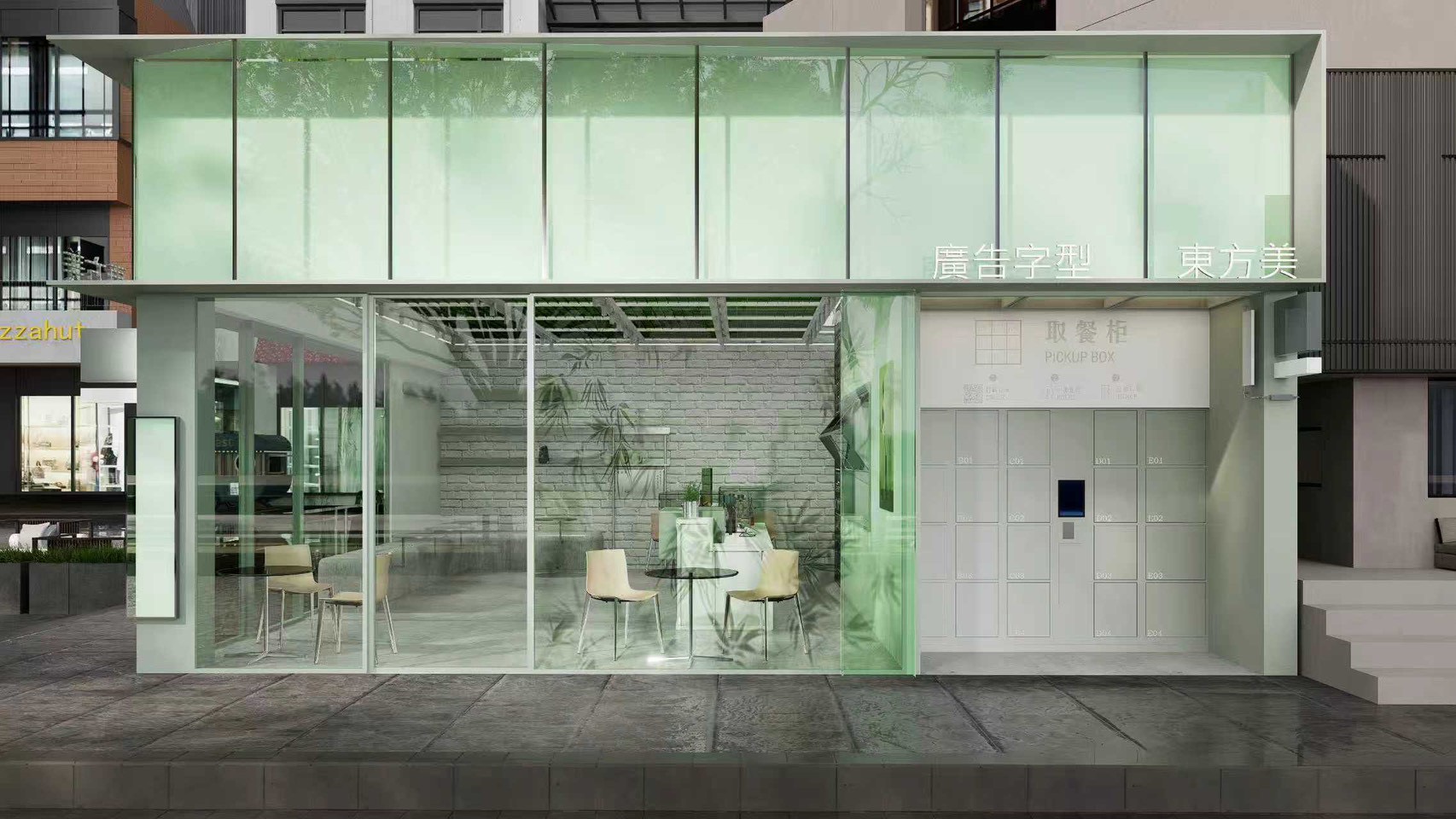 冷鏈物流如何確保餐飲食材新鮮度？FreshLink 配送系統解析